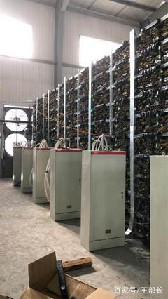 Vast Bitcoin mining farm with rows of ASIC miners efficiently cooled and monitored