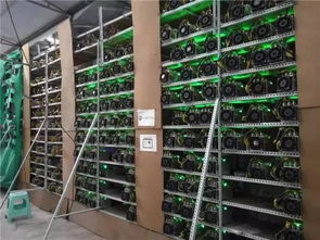 A green mining farm with sustainable hardware systems