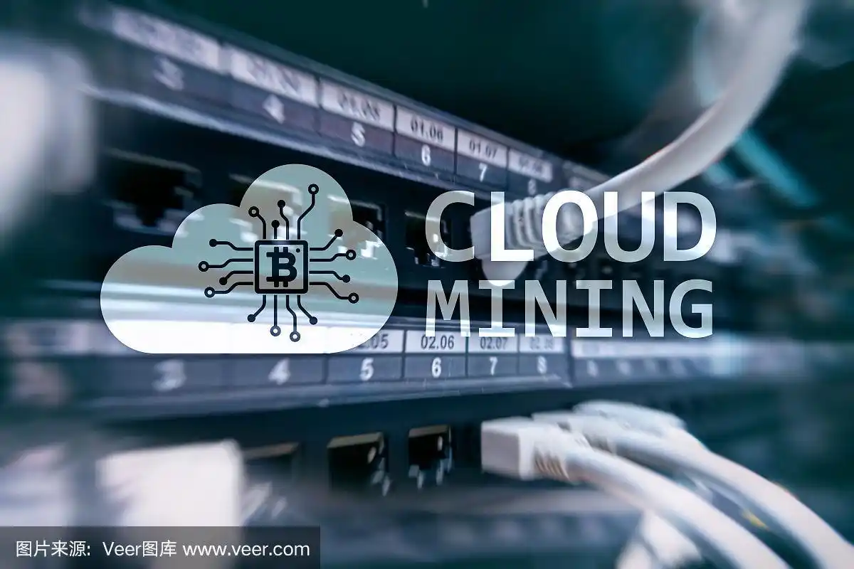 Modern Asian cryptocurrency mining farm with hosted mining machines