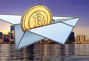 Cutting-edge Bitcoin mining machine in full operation