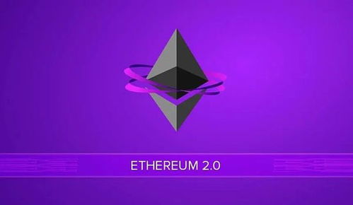 Ethereum mining rig filled with GPUs